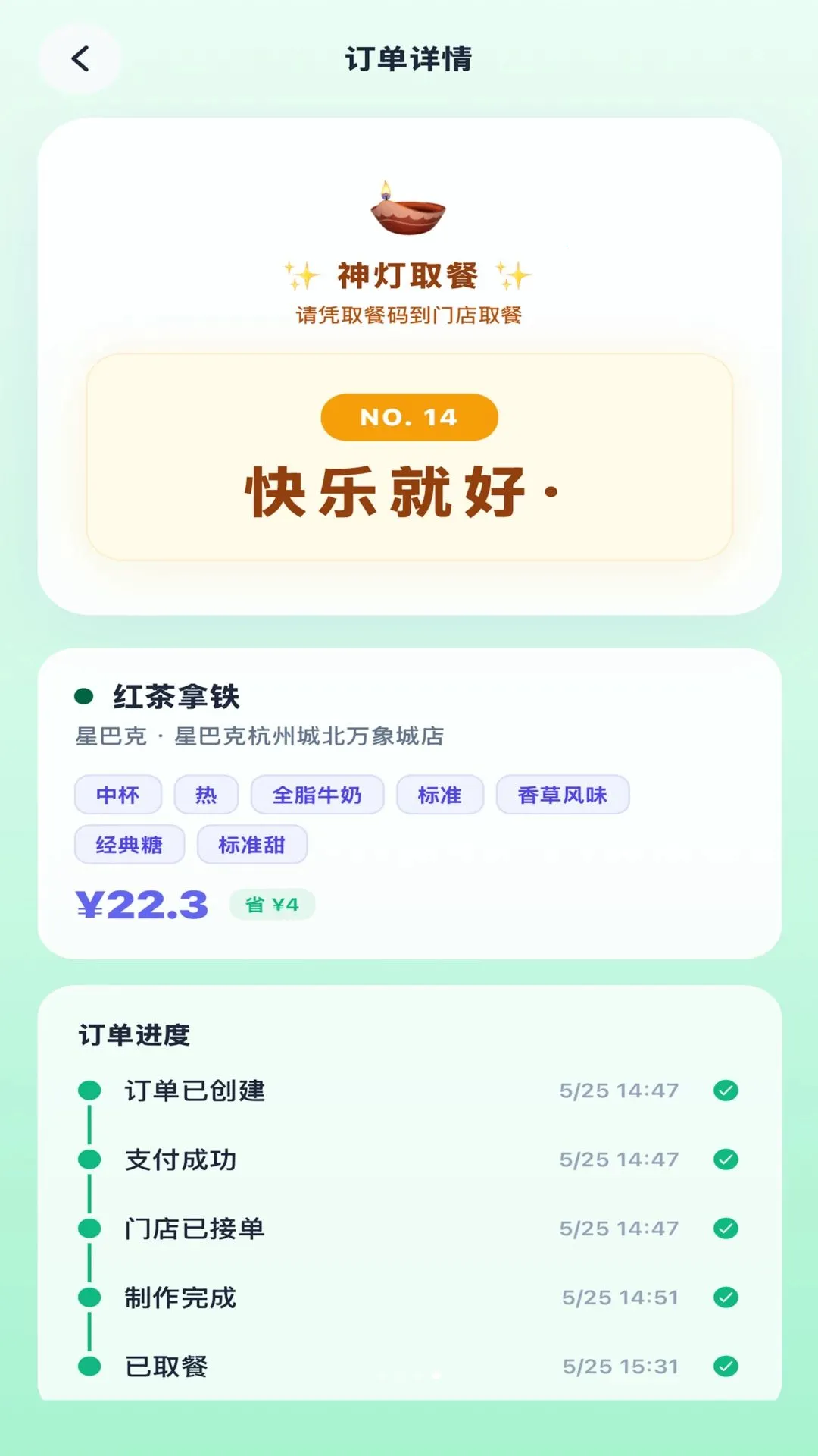 ��������Ը��ͼ2
