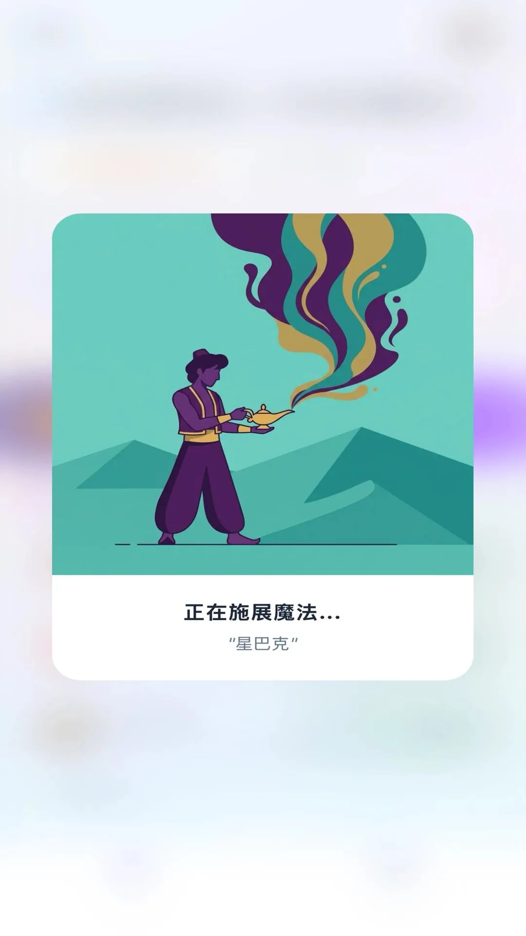 ��������Ը��ͼ0