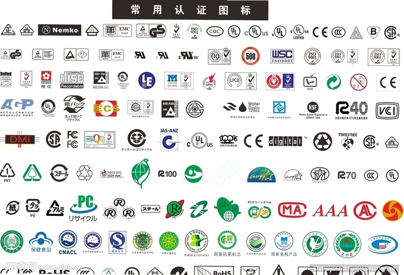 零果 安卓版 安全认证标识图