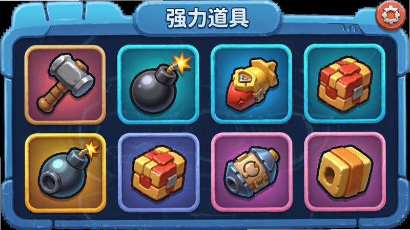 主体为道具栏界面,布局横向排列,排版紧凑,风格科技感与卡通结合,细节展示锤子、炸弹等图标,画质精致,干净,无多余元素,文字