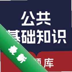 ��������֪ʶ�����