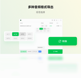 幂果优选 安卓版 应用分类 列表展示