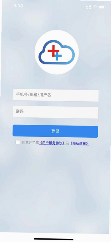 ҽ���� ��׿�� ��¼���� �˺����������