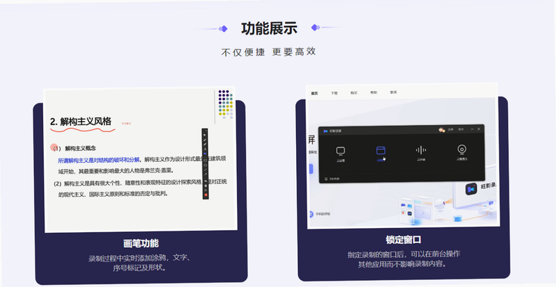 影录扫描安卓版用户评价与功能对比