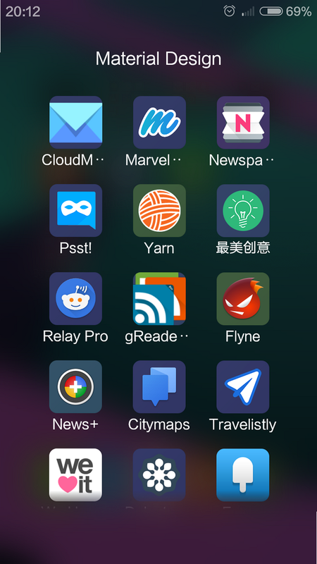 与面 安卓版 功能操作界面 截图
