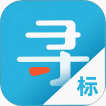千千标寻 安卓版 界面截图