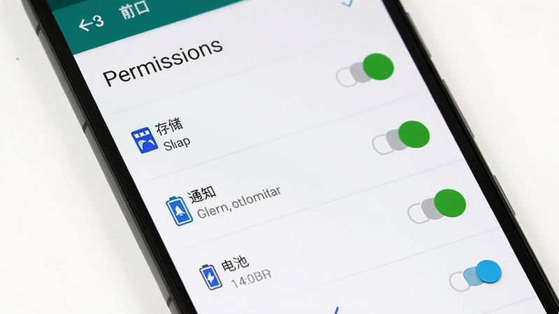 主体是手机设置界面,显示应用权限列表,其中“存储”、“通知”、“电池”权限均处于开启状态,布局为列表形式,风格为安卓系统原生设置界面,细节处有勾选框和开关按钮,画质清晰,背景为白色,无多余元素,文字“Permissions”清晰可见