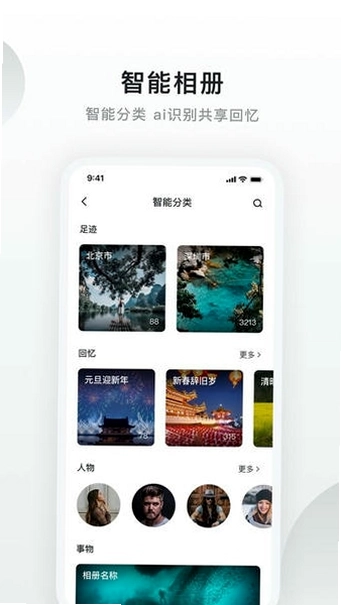 �����ƽ�ͼ1
