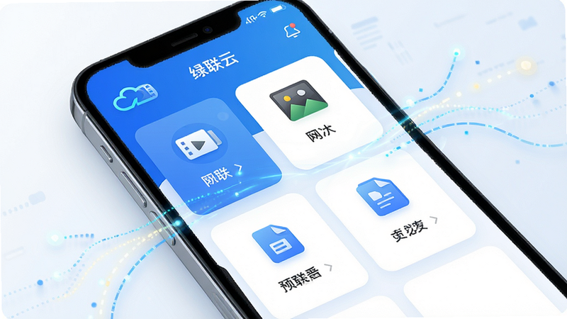 һ��չʾ������APP������ĸ���UI���ͼ������Ϊ�ֻ���Ļ�����ֲ��ÿ�Ƭʽ���У�������Ӱ����Ƭ���ĵ��ȷ���ͼ�꣬����ִ���Լ��ɫ���ԿƼ����Ͱ�ɫΪ����ϸ�ڴ��������������Ĺ�Ч������4k���ɾ��޶���Ԫ�أ�������ʾΪ