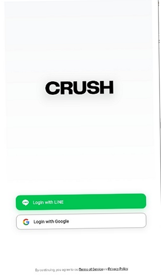 Crush 安卓版 安全设置 界面图