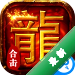 ��ʯӢ��1.0.2 ���Ŵ�������