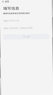 �ǻ�ҽרAPP��׿�����ز���ͼ��