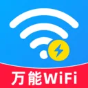 WiFi���ܼ�������2026���°汾v1.0 ��Ѱ�