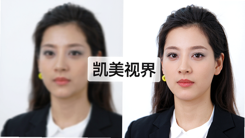 凯美视界高清画质对比展示,左侧为普通画质略显模糊,右侧为凯美视界处理后画面锐利色彩鲜艳,中间显示