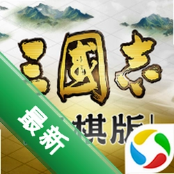 ����־ս���1.0.37.2057 ����ս������