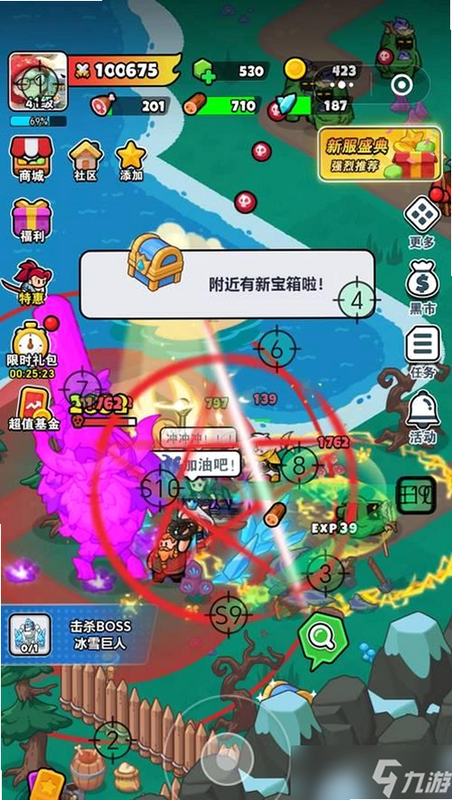 顽石英雄 安卓版 游戏角色 属性对比图