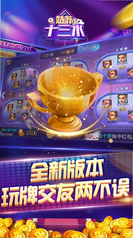 ǧ�����ε�ͼ��ͼ1
