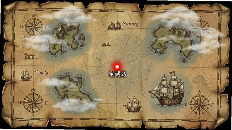 游戏全景地图视角,主体为一张展开的航海图,上面标注着多个岛屿和海域名称,部分区域被迷雾覆盖,中心位置有一个闪烁的红点标记“宝藏岛”,风格复古航海风格,羊皮纸质感,边缘有磨损细节,无多余文字,清晰度高