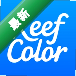 �ʽ���� Telesin ReefColor