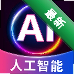 Deep�˹�AI����1.0.7 ��׿�� ���ܽ�������