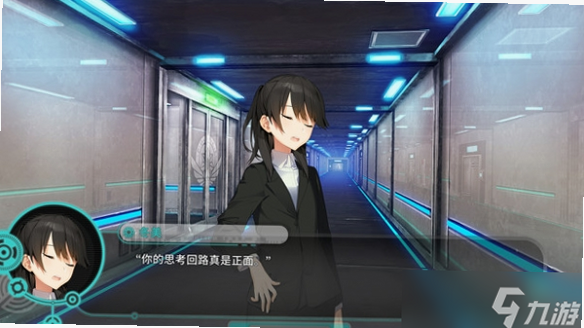 流星世界演绎者 Gaslight Bullet 安卓版 攻略路线