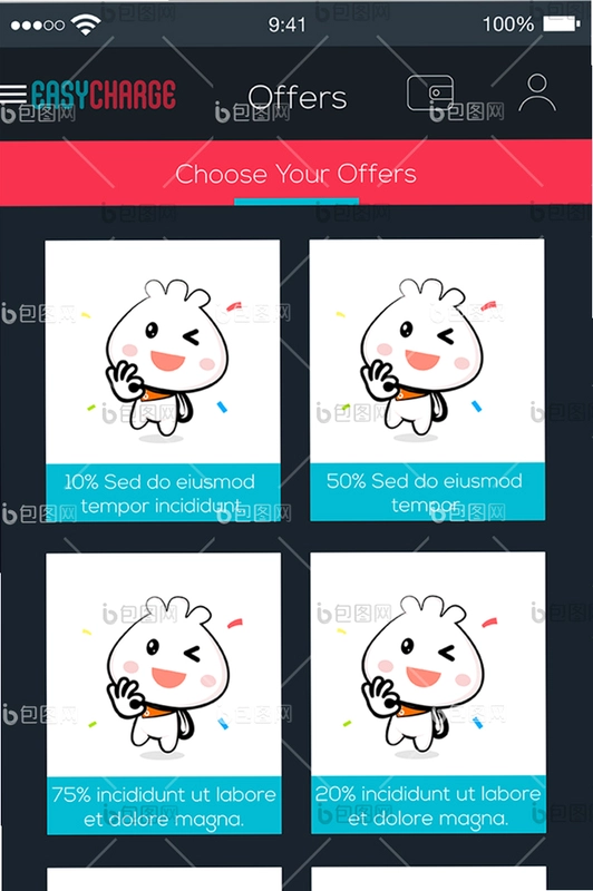 ��Ұ������ͼ1