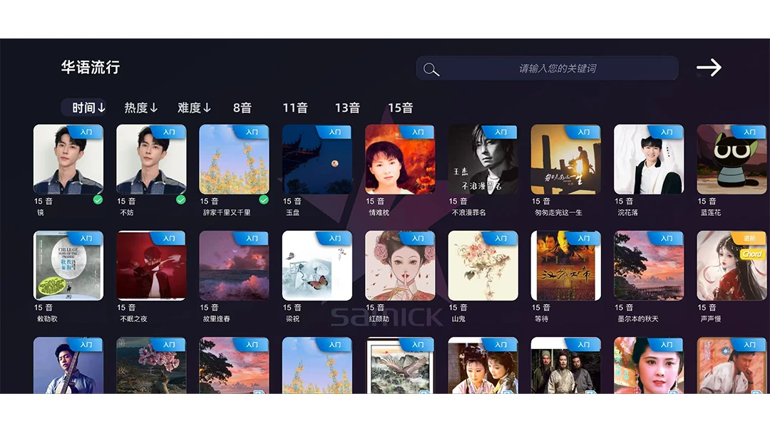 KPOPTongueDrum2026最新版本 KPOPTongueDrum2026最新版本