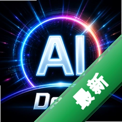 DeepVideoAI��Ƶ1.0.1 AI��Ƶ����