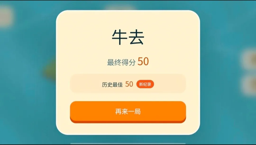 ţ��������ư������ֻ���