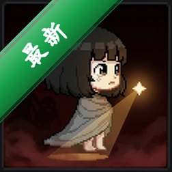 ��ҹ1.0 ������������