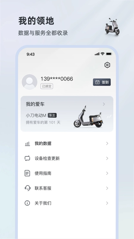 С�����н�ͼ1