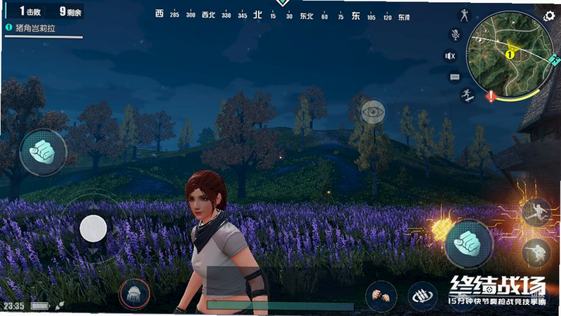 Human Hunter 安卓版 游戏机制 光影挑战 截图