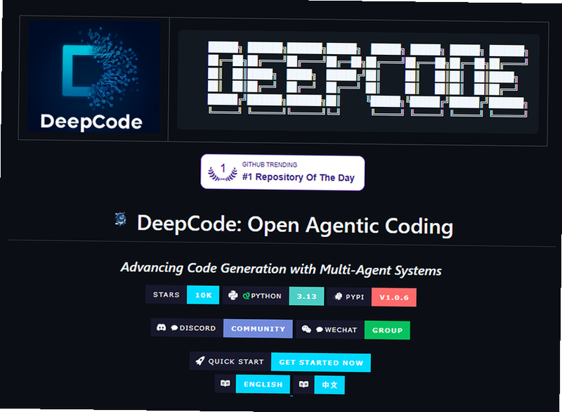 DeepCode 安卓版 功能演示截图