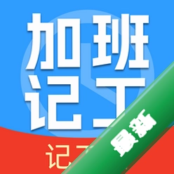 ���ļǹ����Ӱ� ��׿��