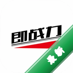 ��ս��1.4.9 ������������