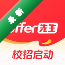 offer����2.1.2 ��ְ����