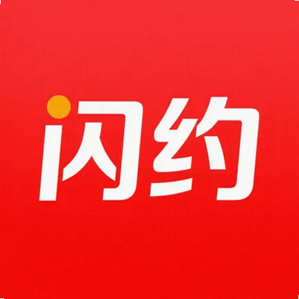 闪约 安卓版 界面截图 功能展示