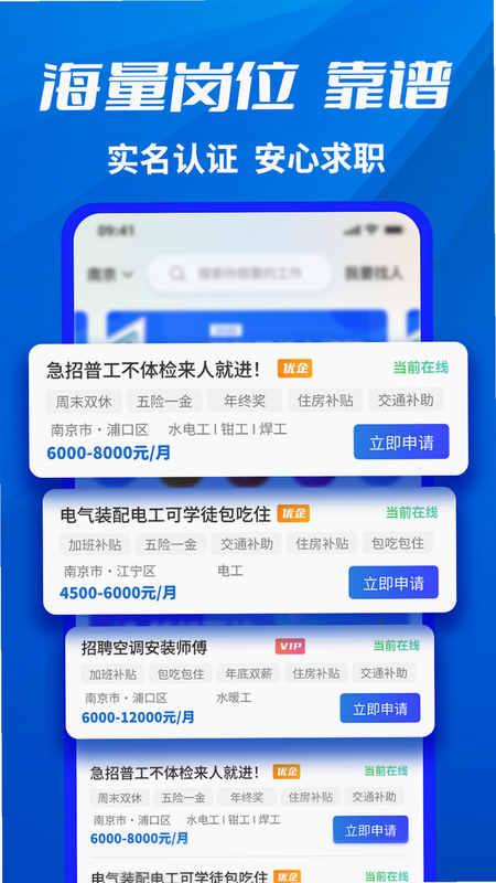 ǧ��ְ�� ��׿�� ��ҵ��֤ ����