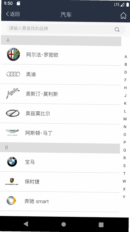 Kukai 安卓版 安全免费声明图