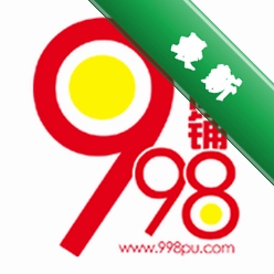 998������