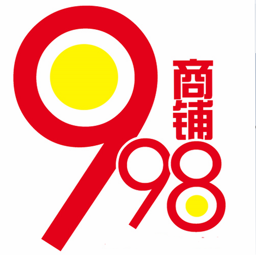 998������ ��׿�� �ٷ���֤ ��ʶչʾ
