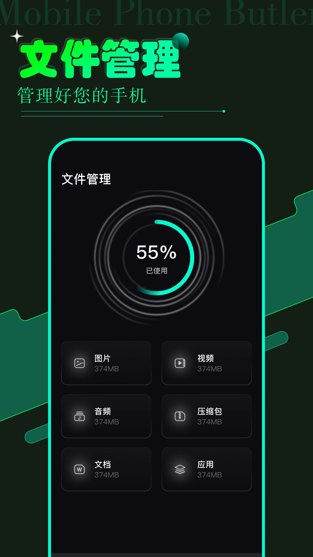 vagaa2026官方最新版本 vagaa2026官方最新版本