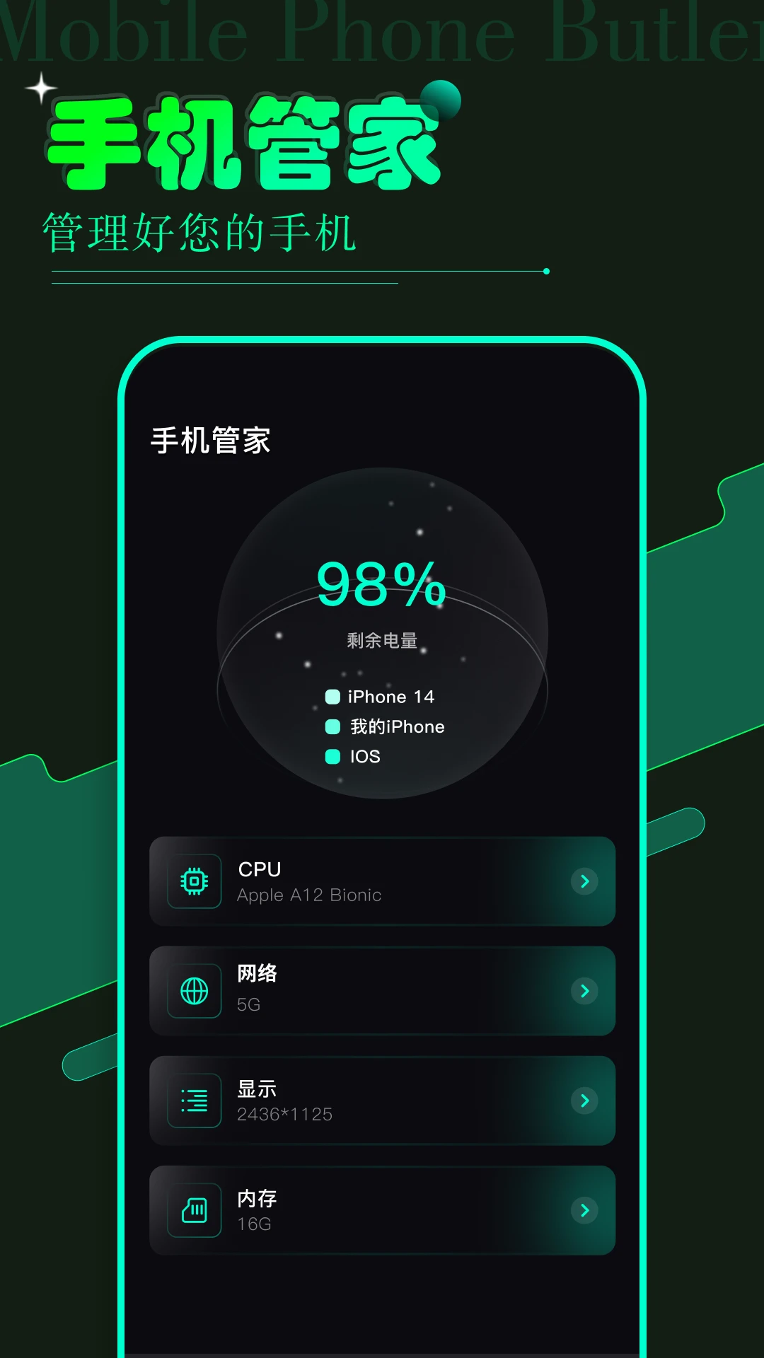 vagaa2026官方最新版本 vagaa2026官方最新版本