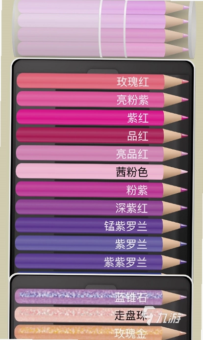�ʱʻ滭���н�ͼ4
