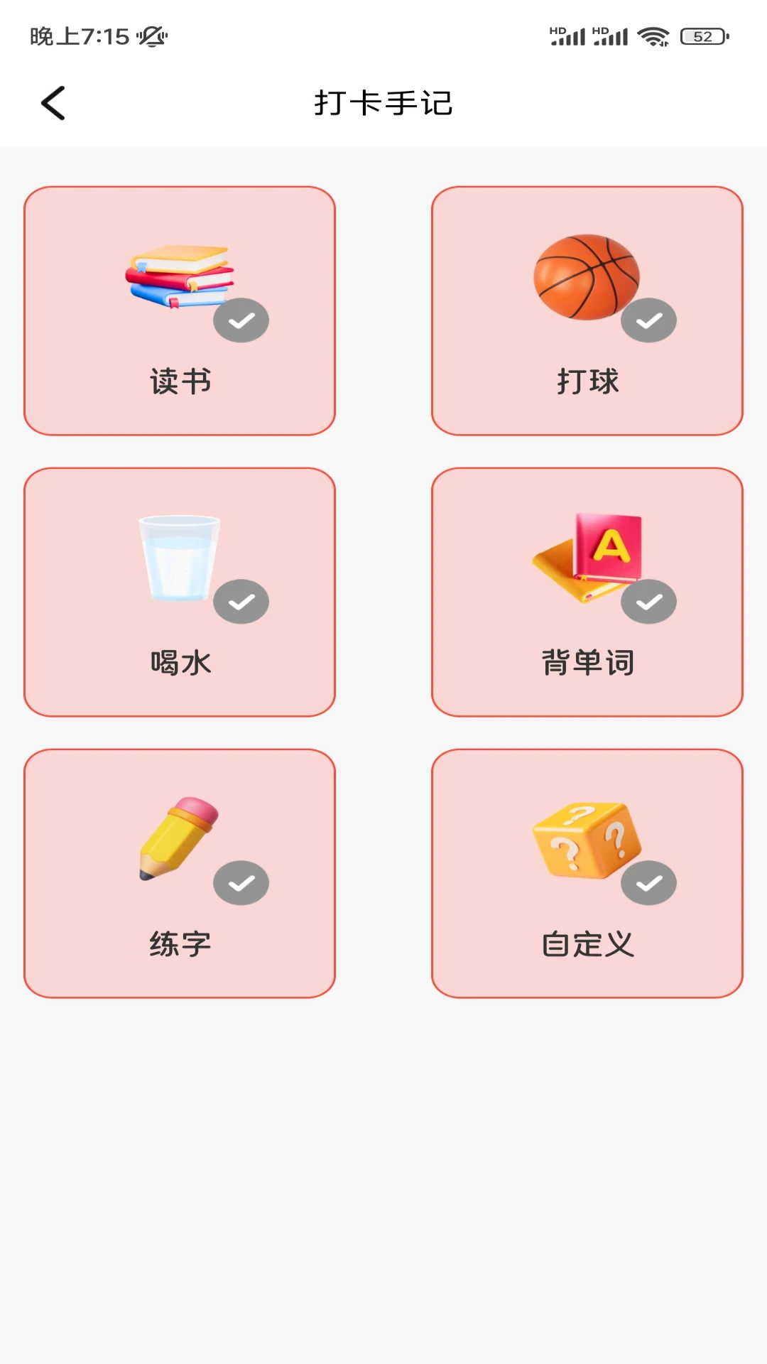 ���˼��˹���2026�ٷ������ͼ0