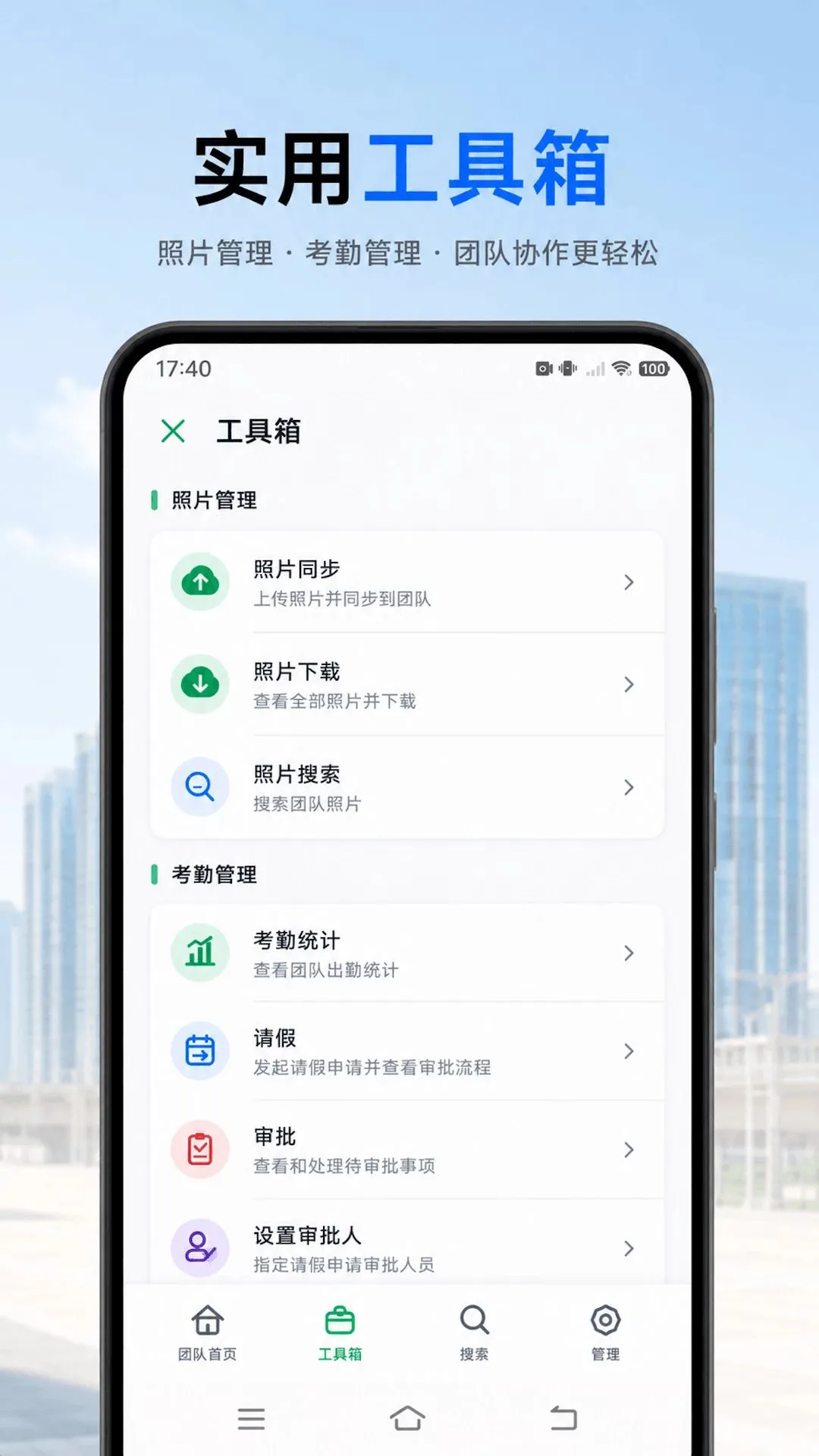小尼水印相机2026官方正版 小尼水印相机2026官方正版