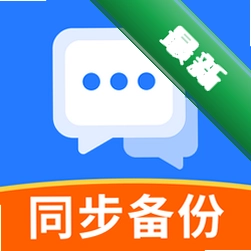 ��ͬ�������¼����1.1.2 ��׿ ���챸��