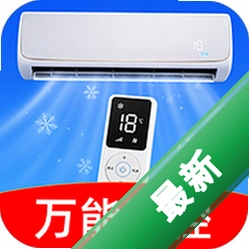 �ֻ�����ң�����յ�ͨ��1.0.1.1003 �յ�ң��