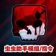 Gɳ��27���ĸ����˵���2026�ٷ�����v0.13.12 ��׿��
