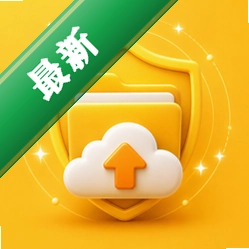 ΢�����¼���ݻָ�1.0.0 ��׿ ΢�ű���